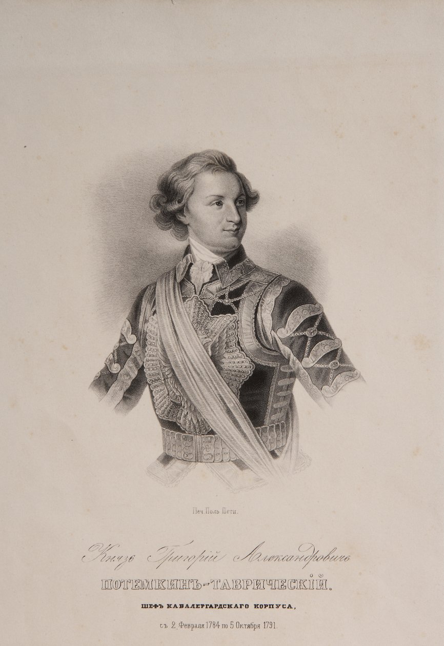 Tauris Prensi Grigori A. Potyomkin 1739-1791 Şövalye Muhafızları Şefi olarak, 1790