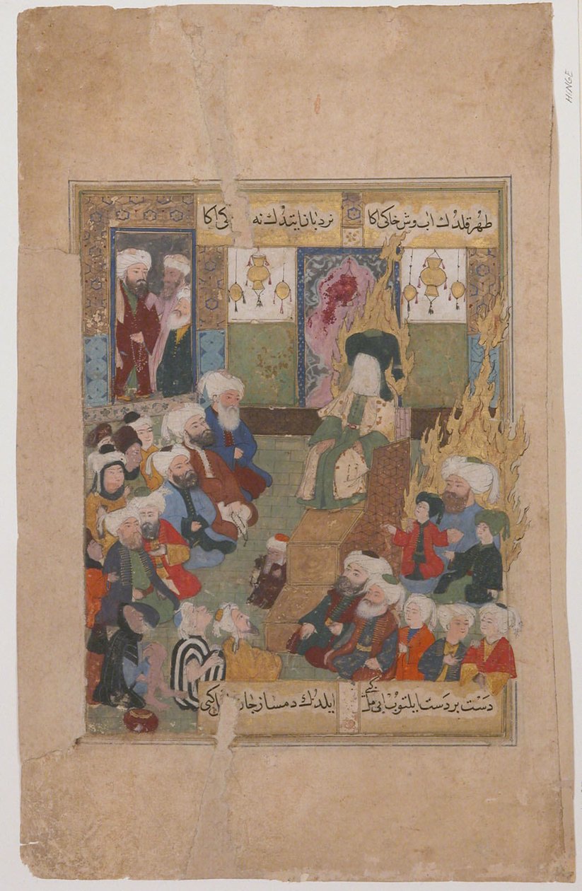 Muhammed