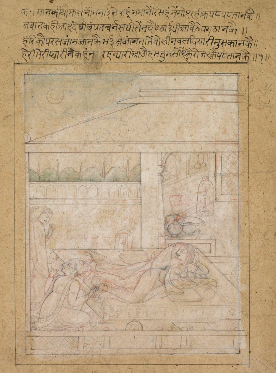 Radha ve Krishnas Uzlaşması, c. 1790-1800. by Unbekannt
