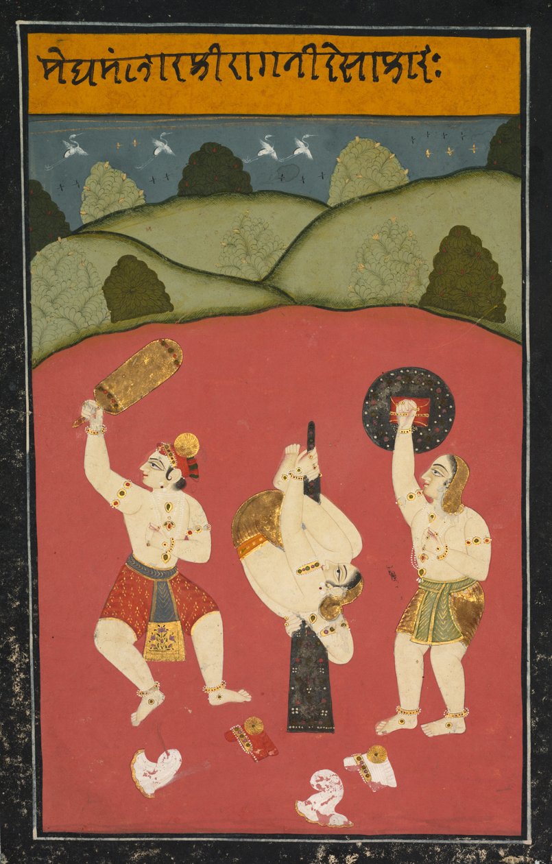 Meghmalhar