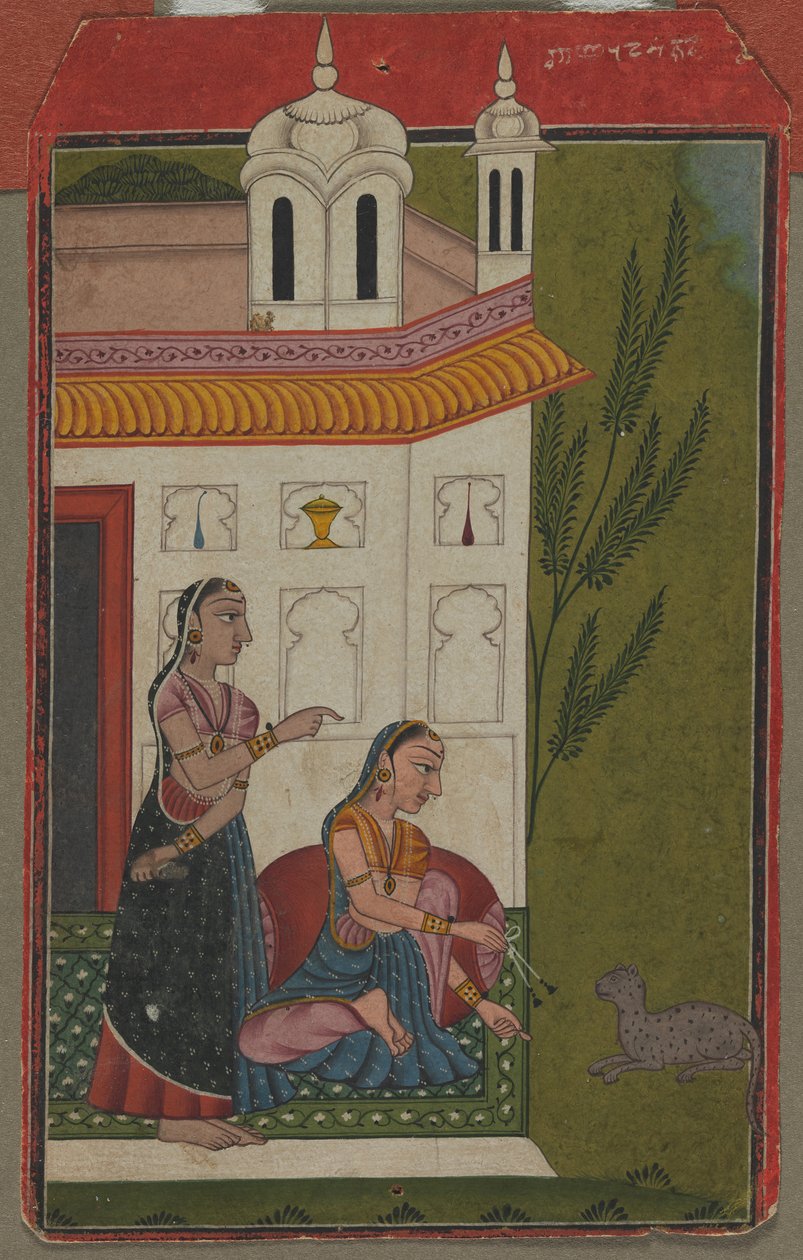 Ragini Patamanjari, c. 1740 - 1750. by Unbekannt
