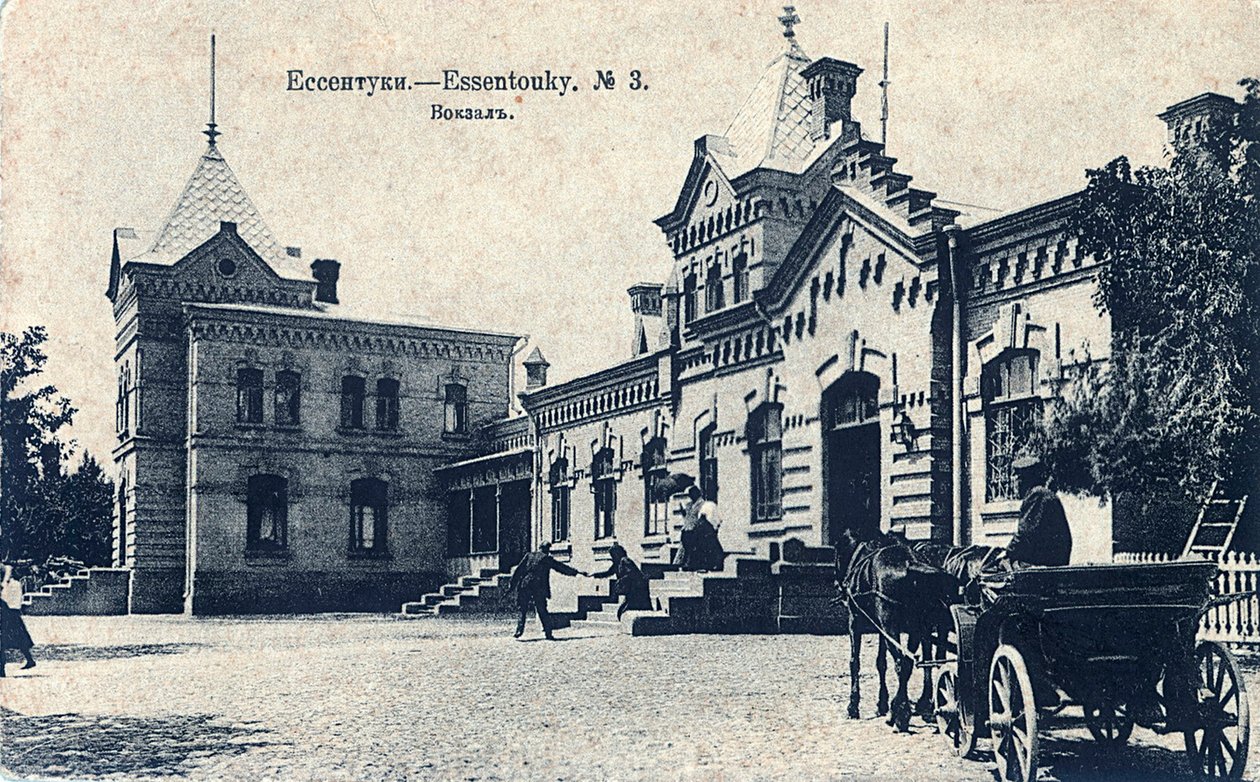 Tren İstasyonu Meydanı, Yessentuki, Rusya, 1900