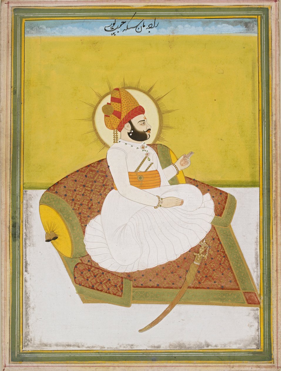 Raja Man Singh, 19. yüzyıl by Unbekannt