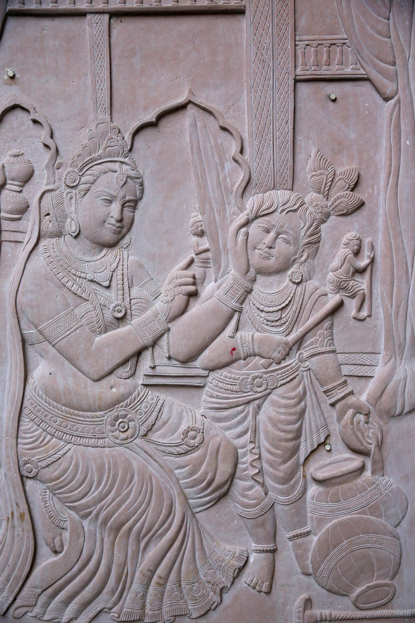 Hindu tanrısı Krishna