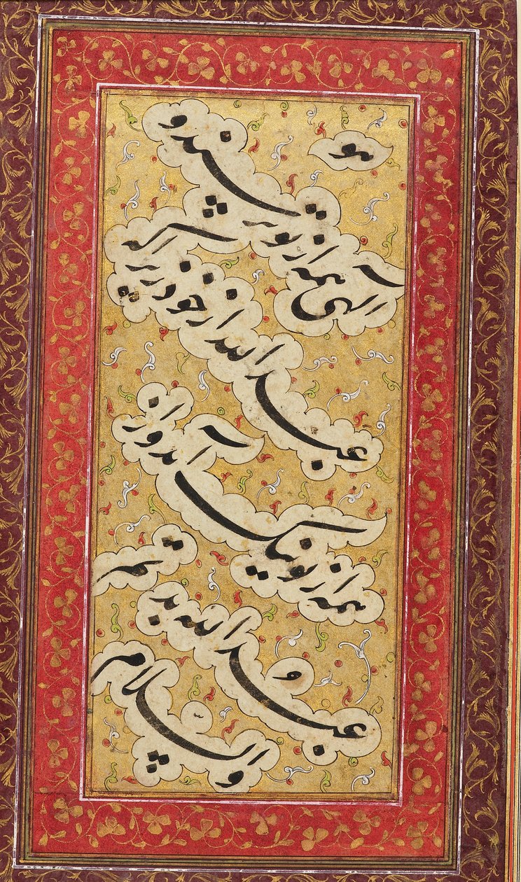 Ters taraf, phugadi oynayan bir çift kız, 18. yüzyıl by Unbekannt