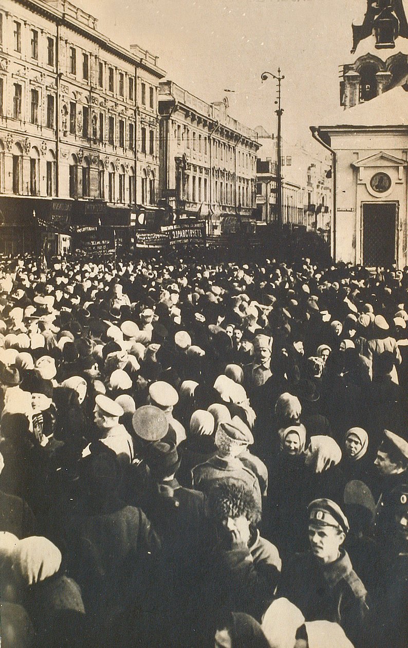 Tverskaya