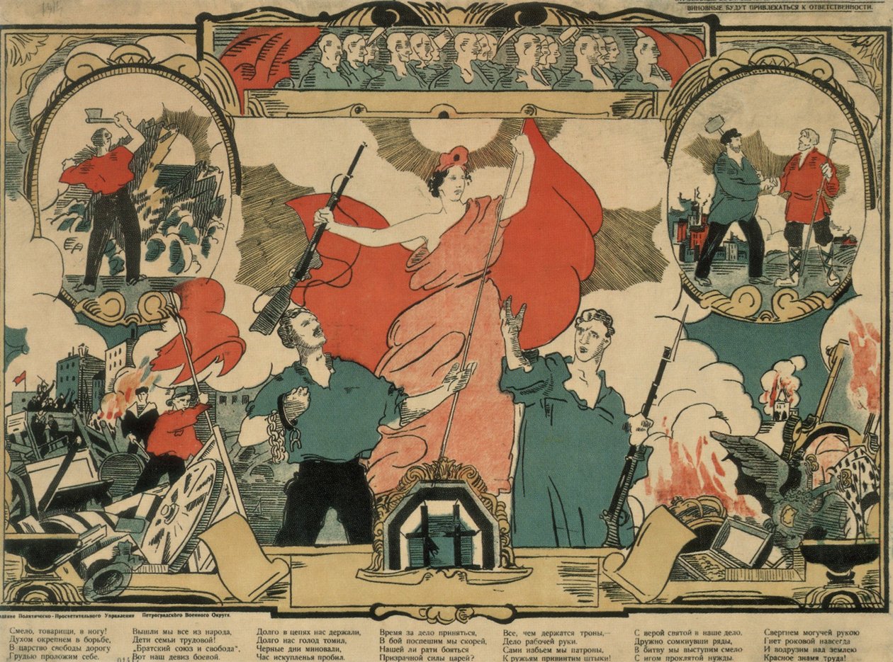 Devrimci şarkı, 1919 by Unbekannt