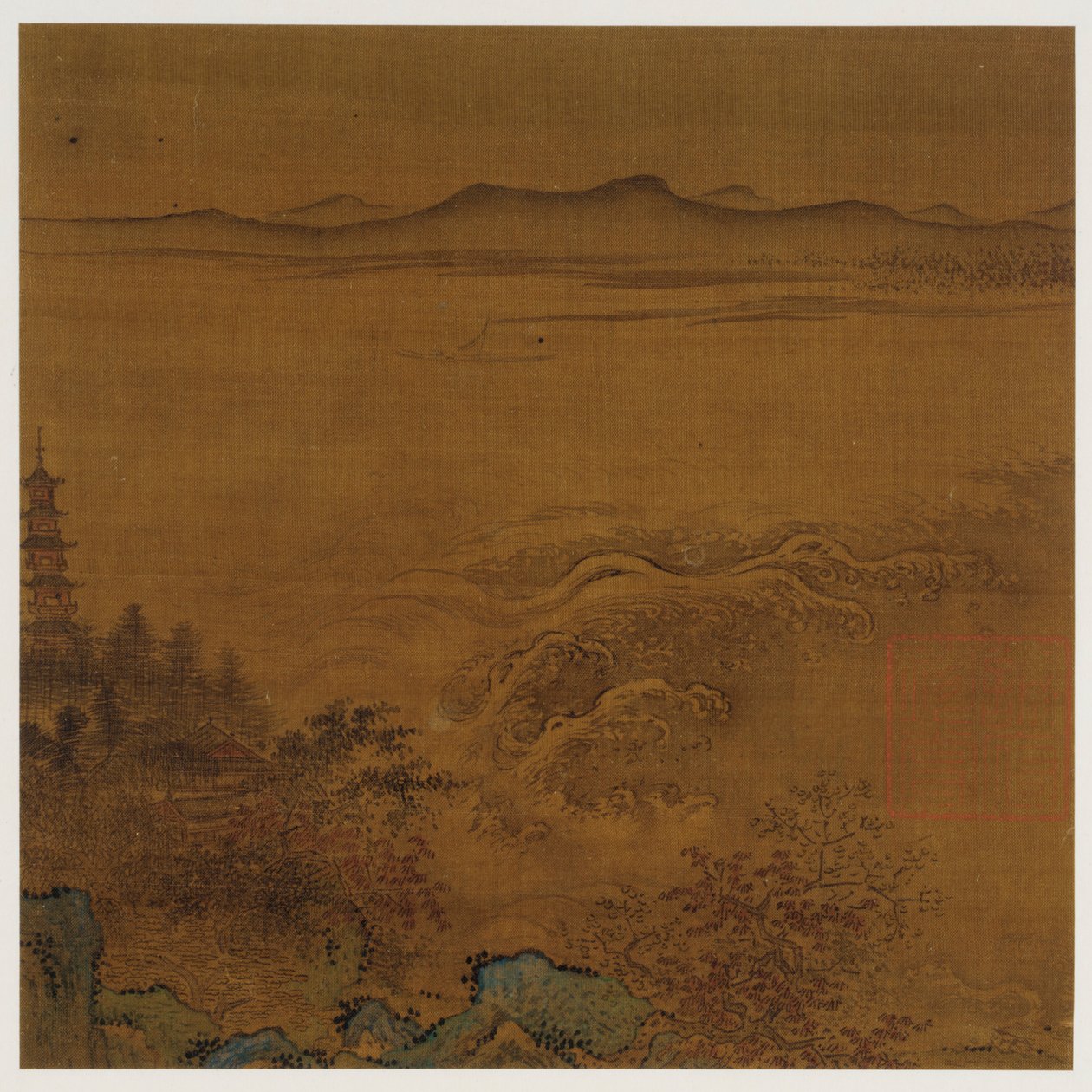 Nehir manzarası: bir pagoda, köpüklü akarsular, uzak tepeler, Ming hanedanı, 1368-1644. by Unbekannt