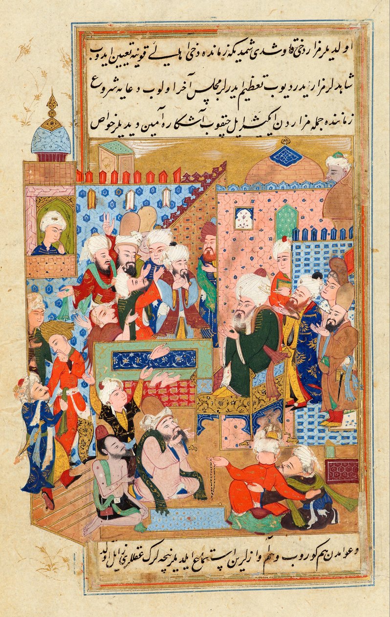 Mevlana