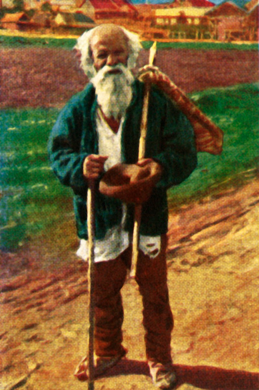 Rumen dilenci, c1928. by Unbekannt