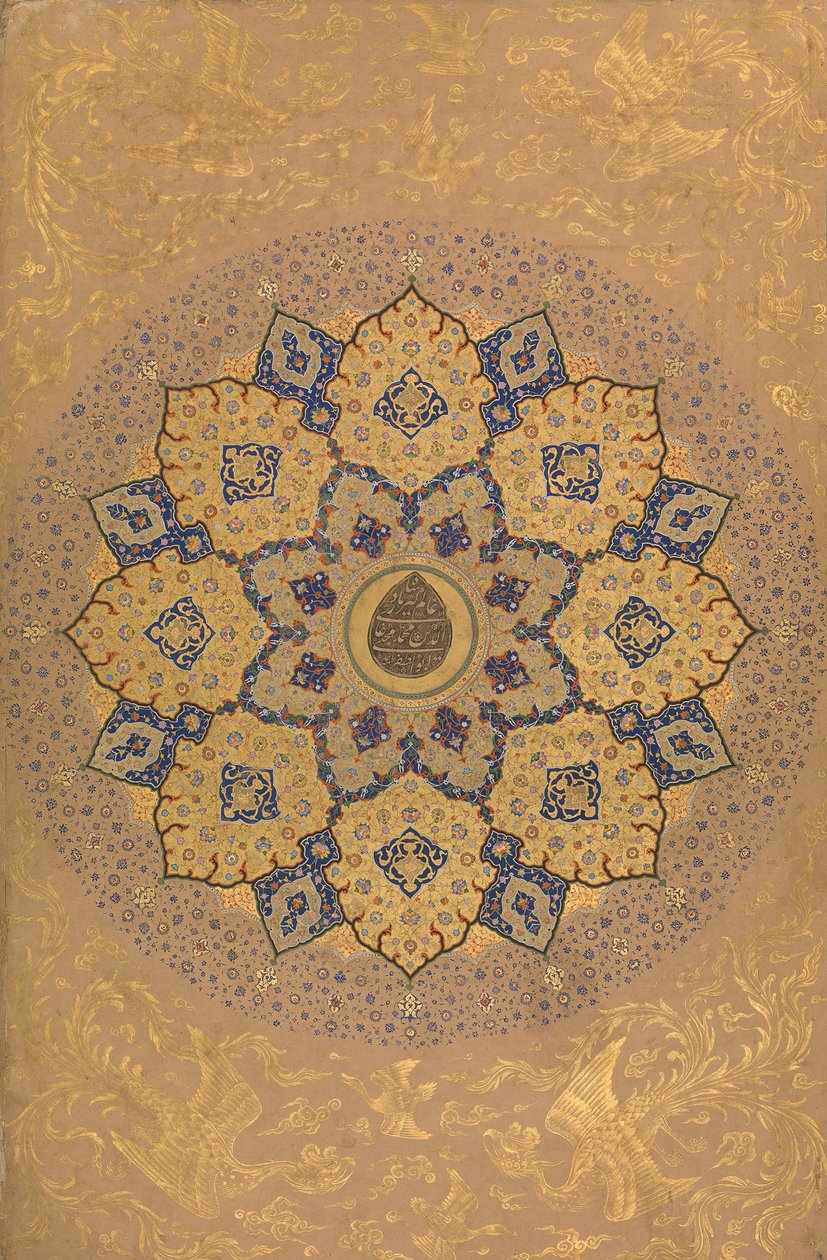 İmparator Aurangzeb Recto