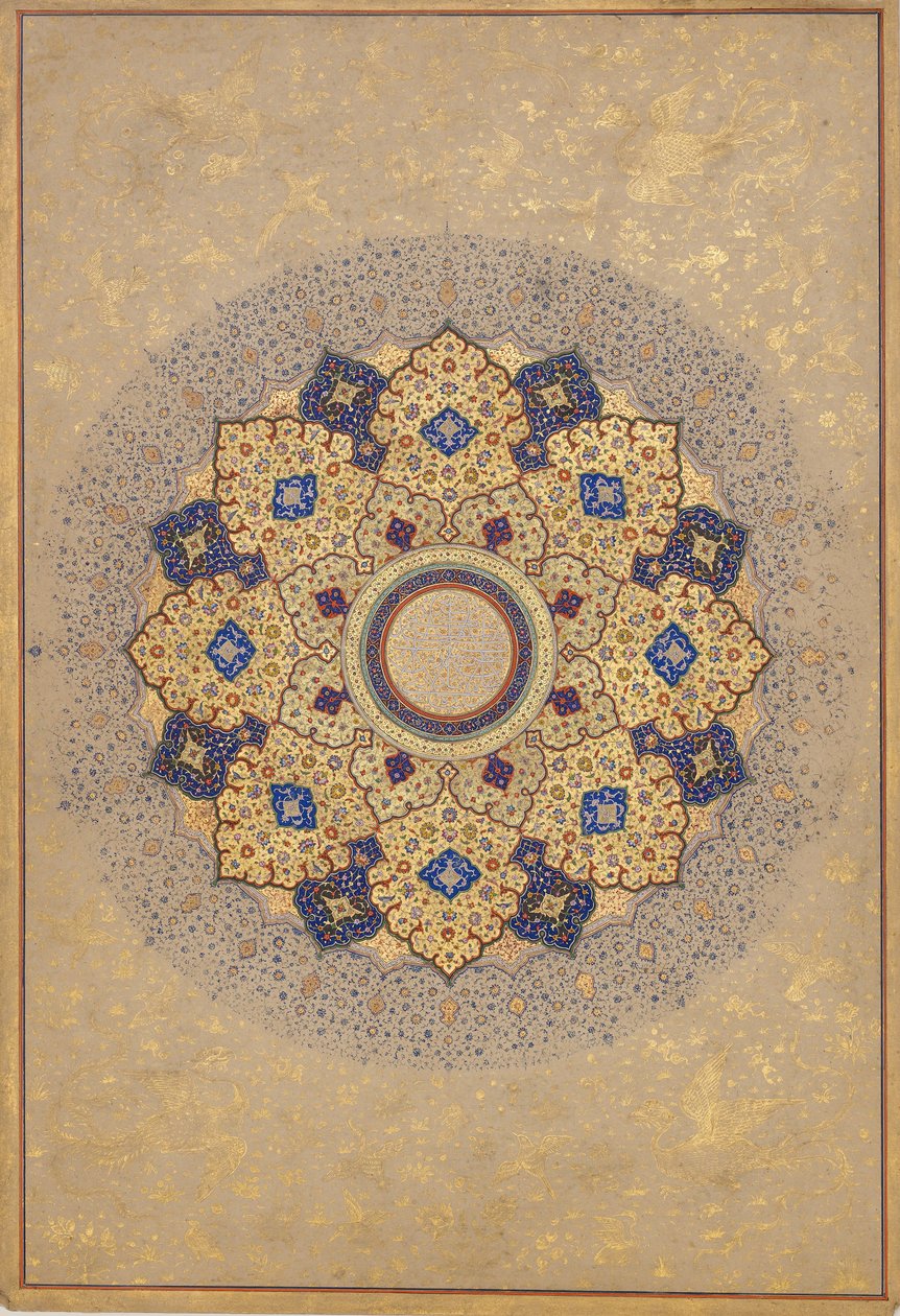 Shah Jahan