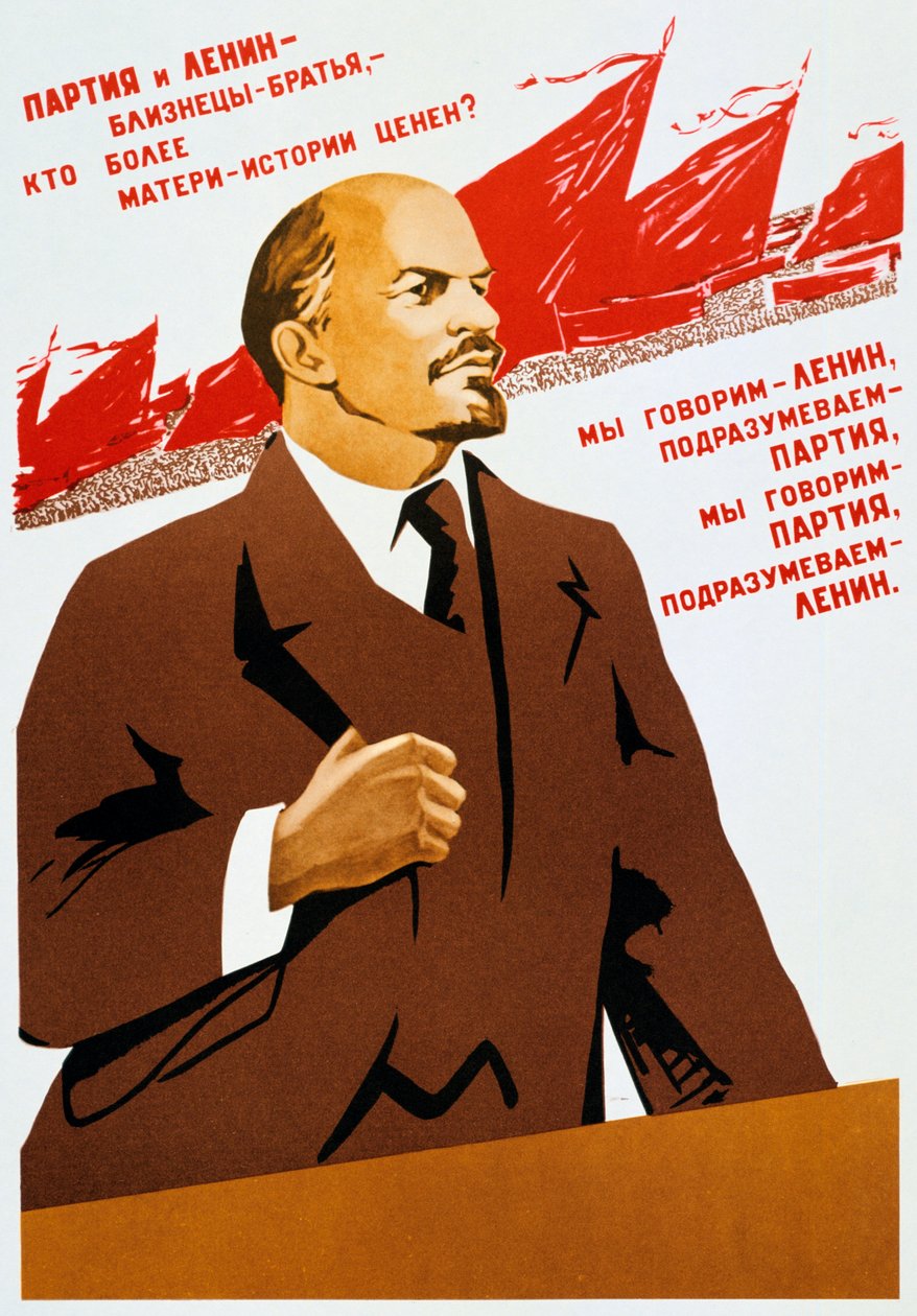 Rus Komünist Partisi afişi, 1940 by Unbekannt