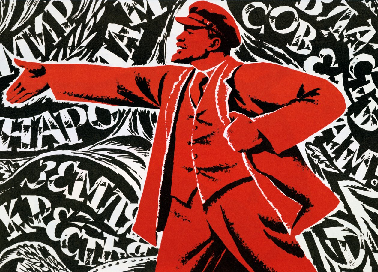 Rus Komünist Partisi afişi, 20. yüzyıl by Unbekannt