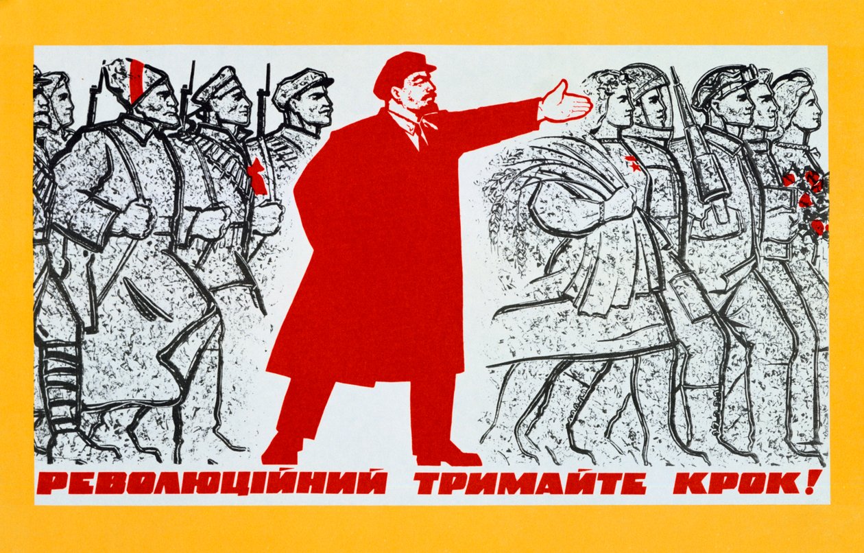 Rus Komünist Partisi afişi, 20. yüzyıl by Unbekannt