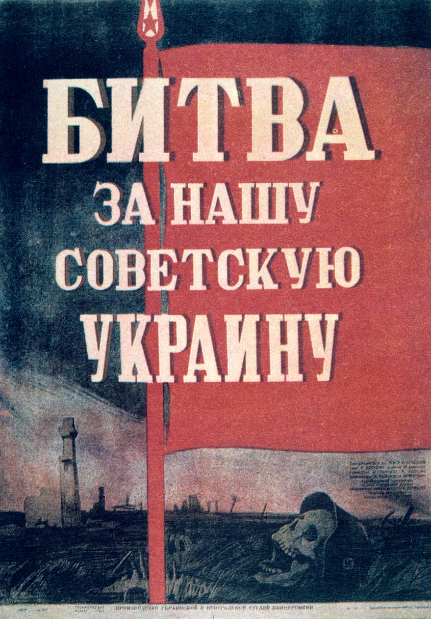 Rus sinema afişi, 1943 by Unbekannt