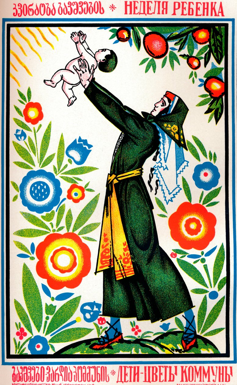 Rus sağlık afişi, c1935 by Unbekannt