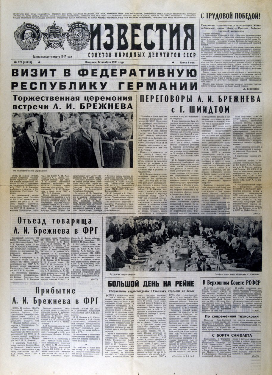 Brejnev ve Gensher, 1981 arasındaki toplantıyı tartışan Rus gazetesi makalesi by Unbekannt