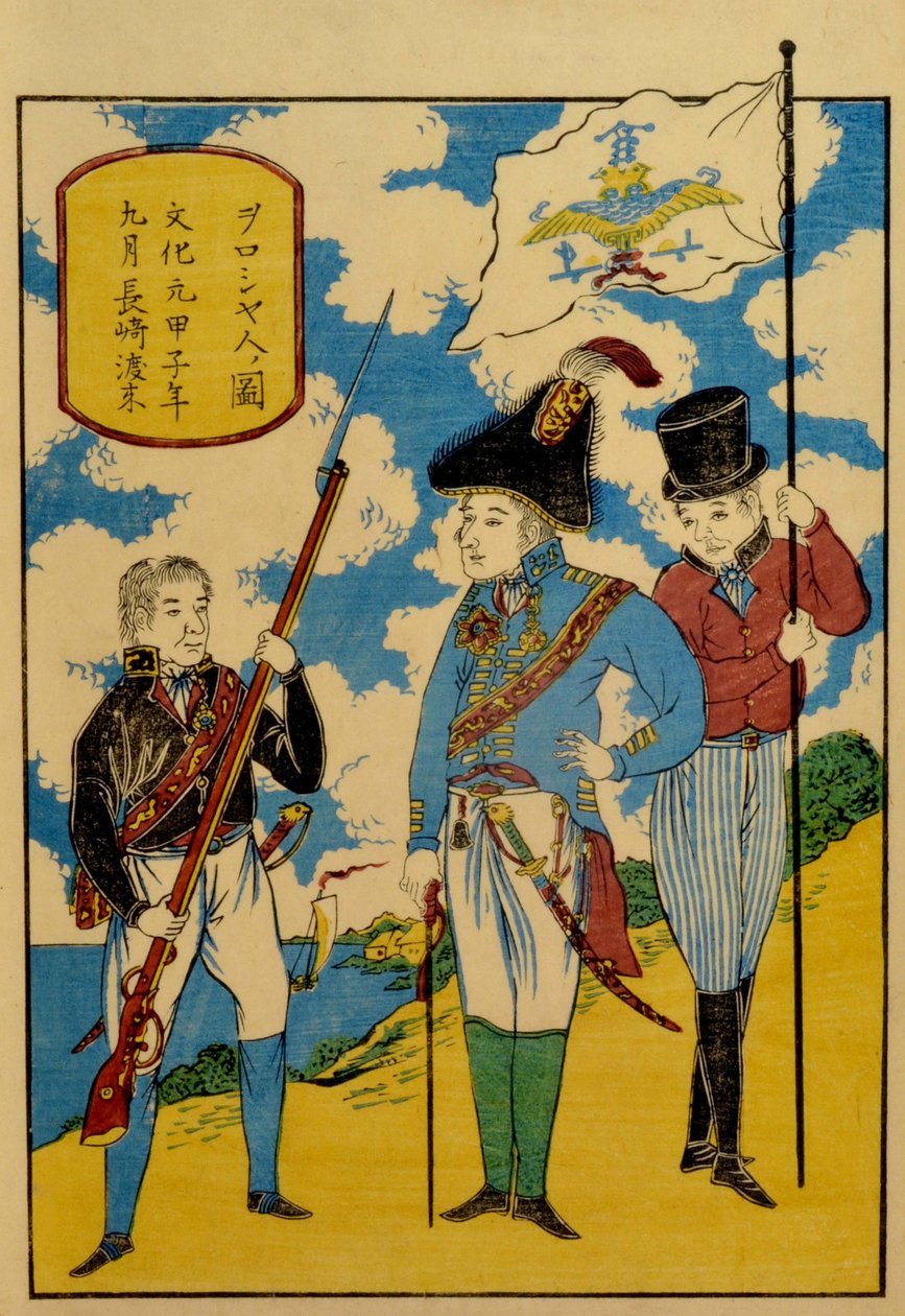 Nagazaki