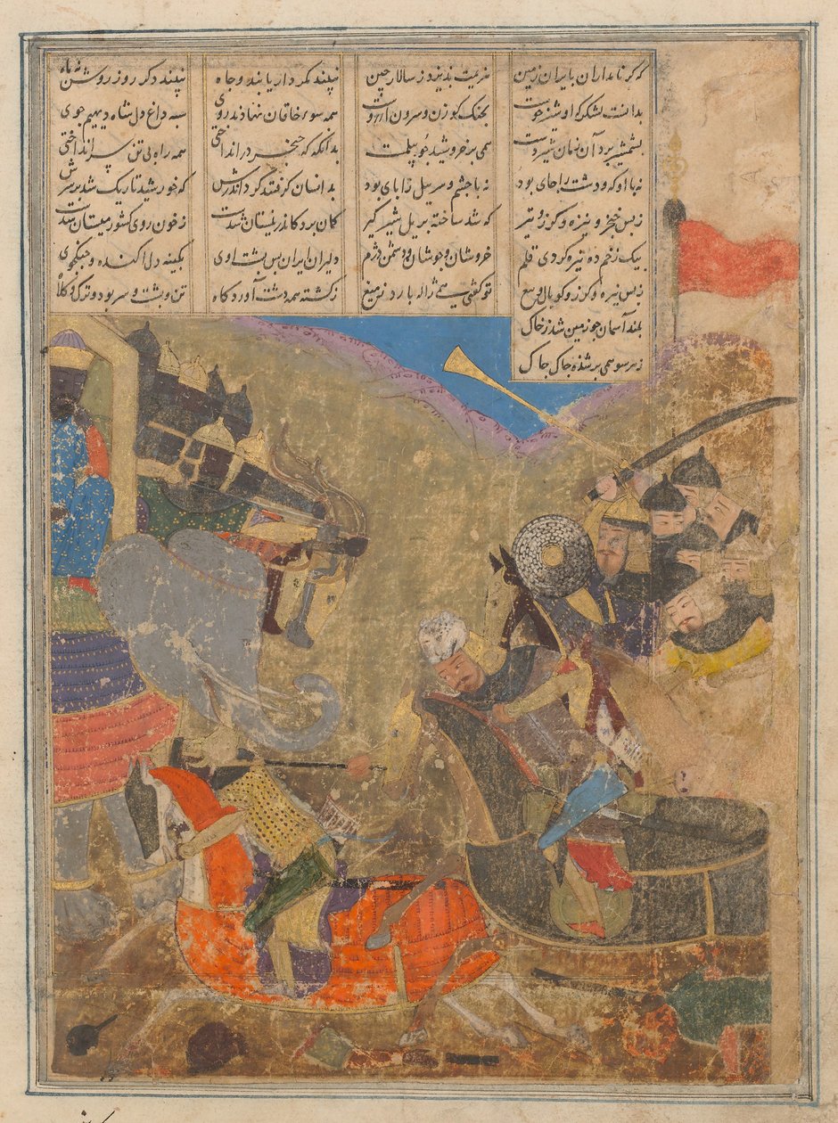 Rüstem Savaşları Sava, Şahname Krallar Kitabından Folio, 15. yüzyıl. by Unbekannt