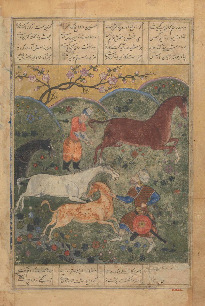Rüstem, bir Şahname Krallar Kitabından At Rakhsh, Folyo