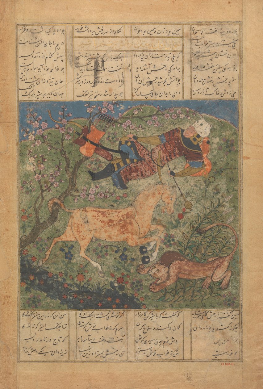 Rüstem At Rakhsh tarafından Saldıran Aslandan Kurtarıldı, Folio bir..., 15. yüzyılın sonlarından. by Unbekannt