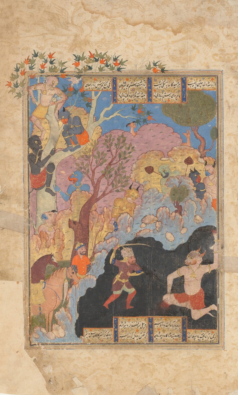 Rustam Beyaz Div