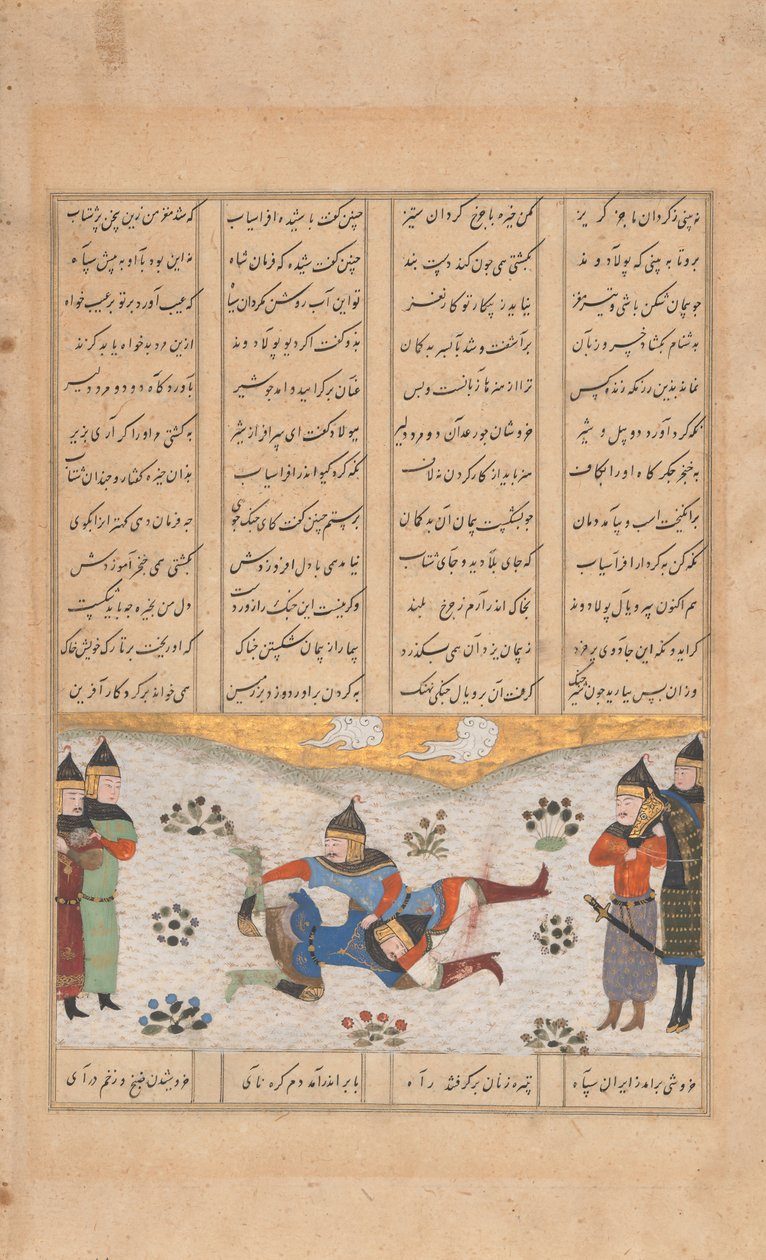 Rüstem Puladvand ile Güreşiyor, Bir Şahnameden Folyo, 15. yüzyıl. by Unbekannt