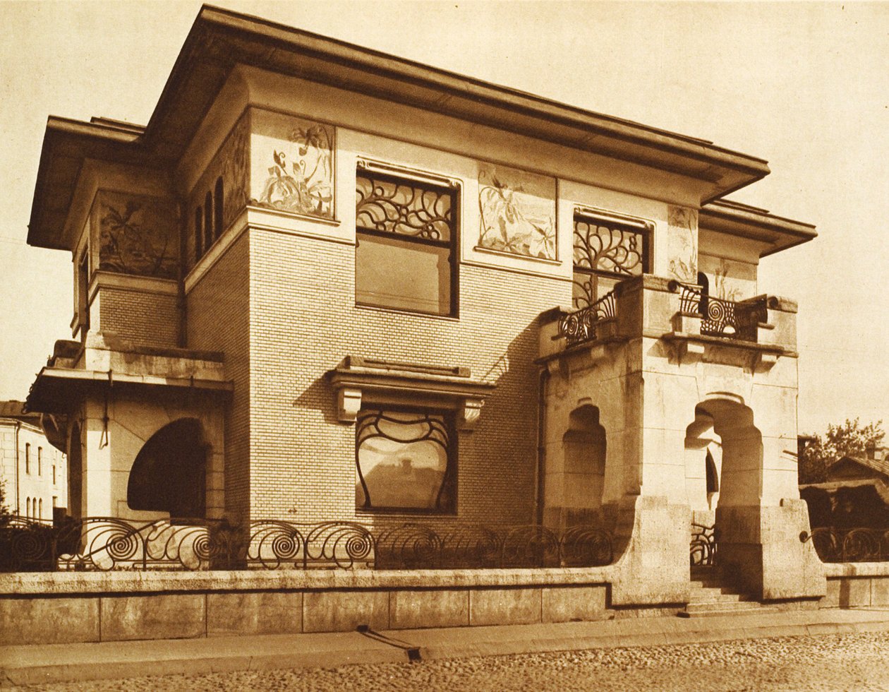 Ryabushinsky Evi, Malaya Nikitskaya Caddesi, Moskova, Rusya, 1902 by Unbekannt