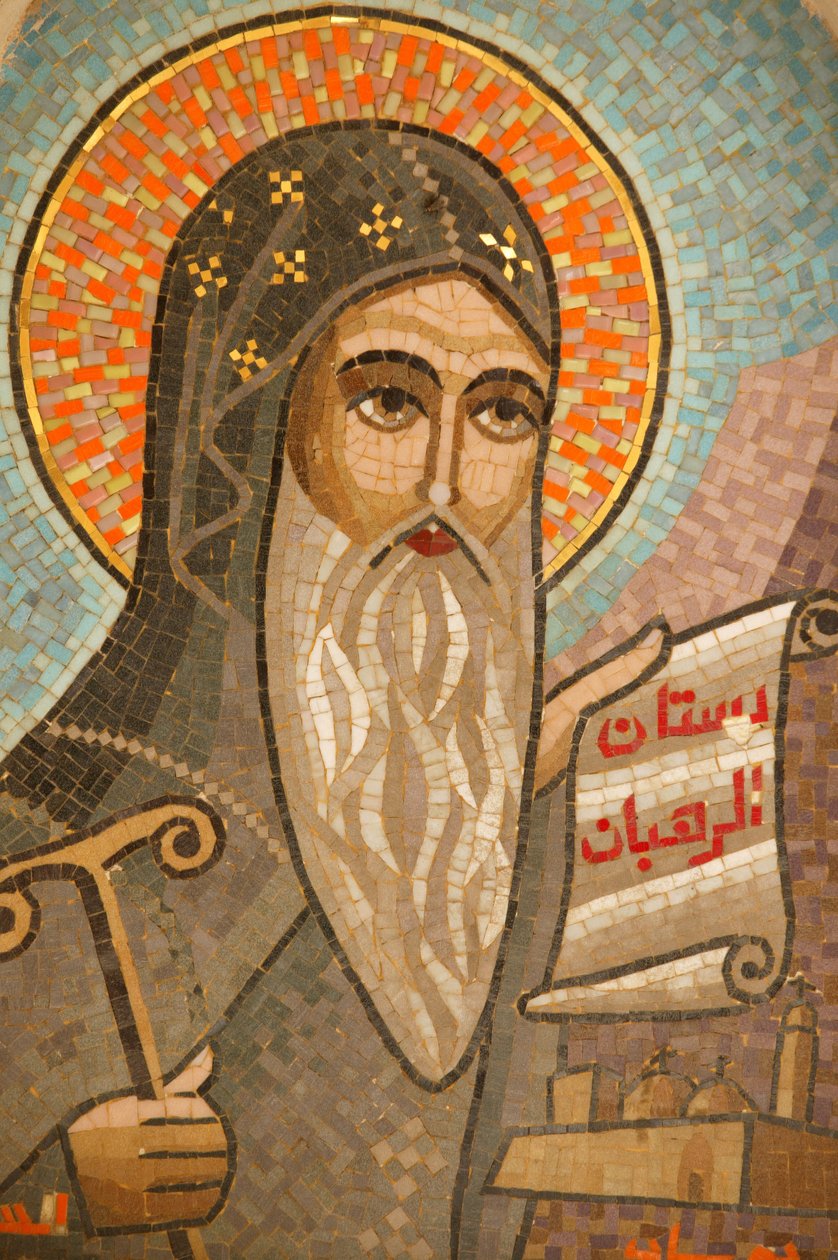 Saint Bishoy Kıpti Manastırı simgesi : Saint Anthony Mısır by Unbekannt