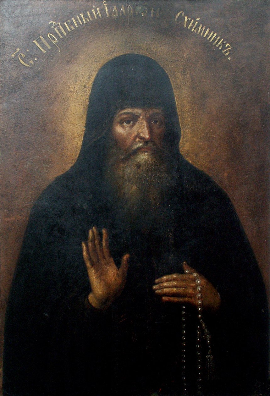 Aziz Hilarion, Kiev Büyükşehir by Unbekannt