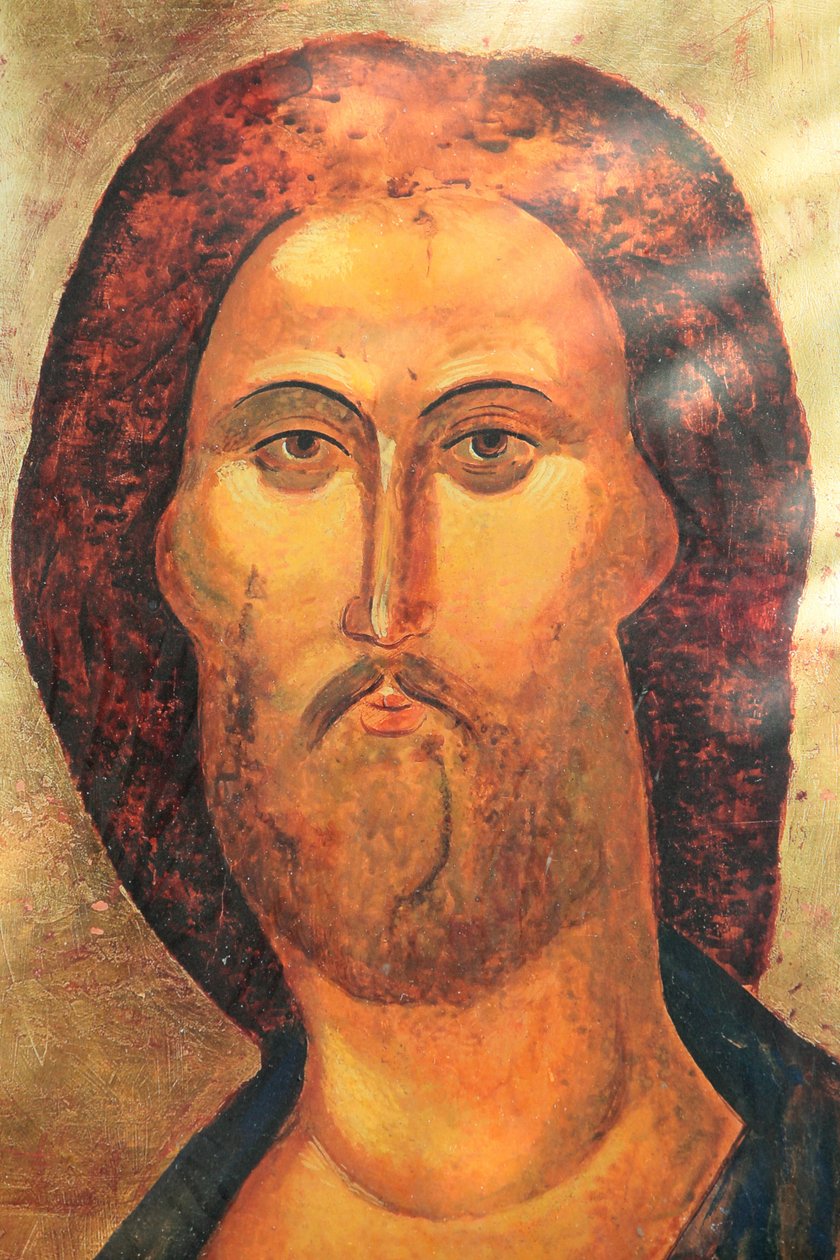 Aziz Lazare Katedrali (Aziz Lazarus Katedrali)İsa