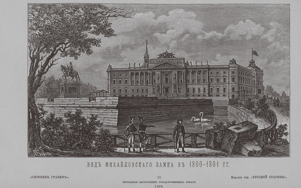 1801, 1850