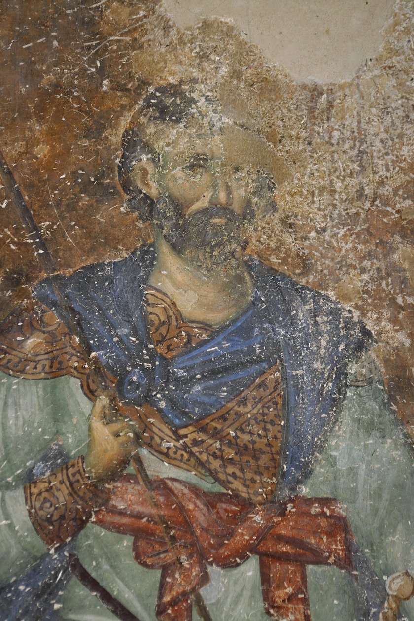 Got Aziz Nicetas, c. 1260-1270 by Unbekannt