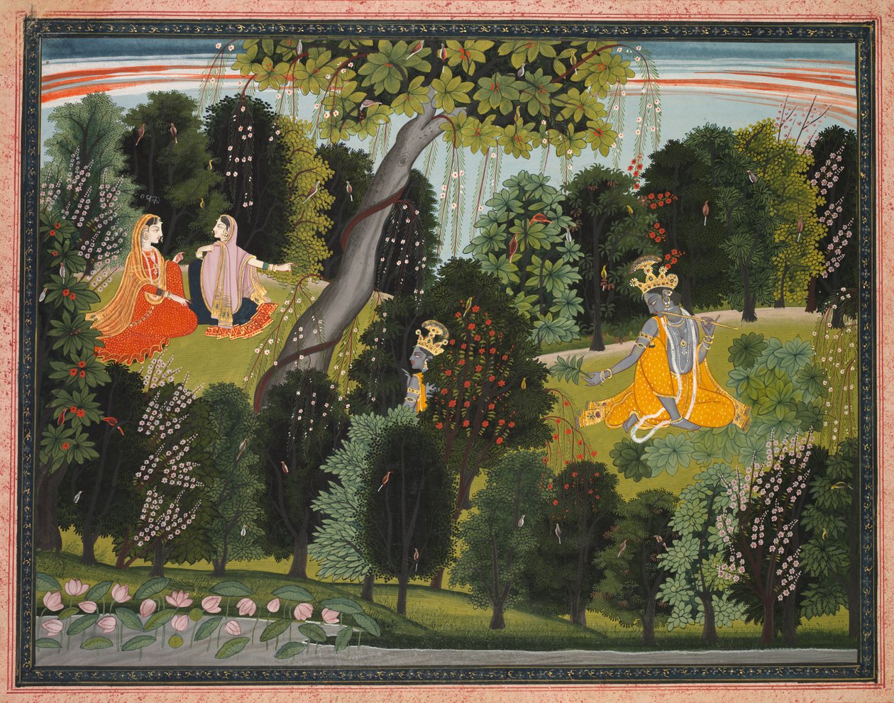 Sakhi, Lambagraon Gita Govinda