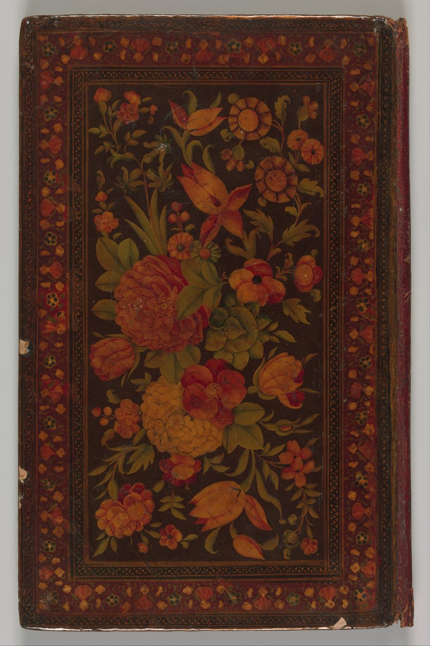 Salman A. Af Mevlana Nur Al-Din Abderahma Jamea, AH. kabak a.d. 1585. by Unbekannt