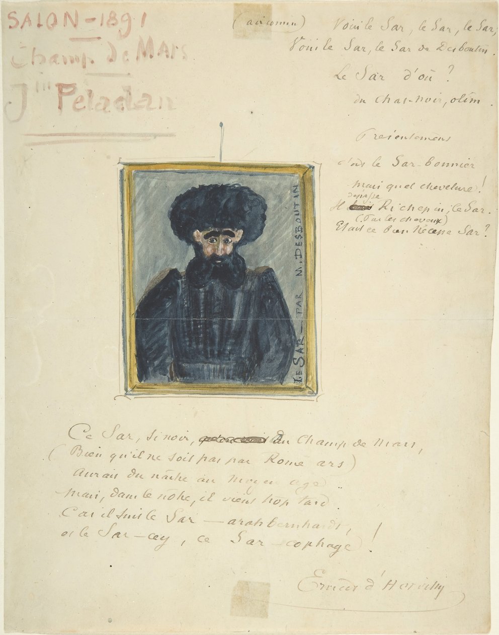 Sâr Joséphin Peladan