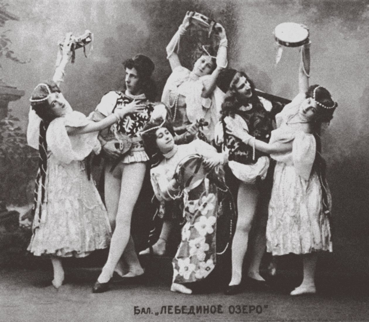 Bale Kuğu Gölü, Mariinsky Tiyatrosu'ndan bir sahne. 1895 by Unbekannt