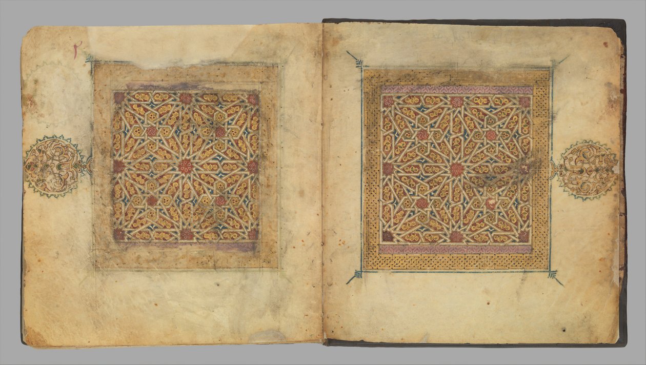 Bir Kuran El Yazması