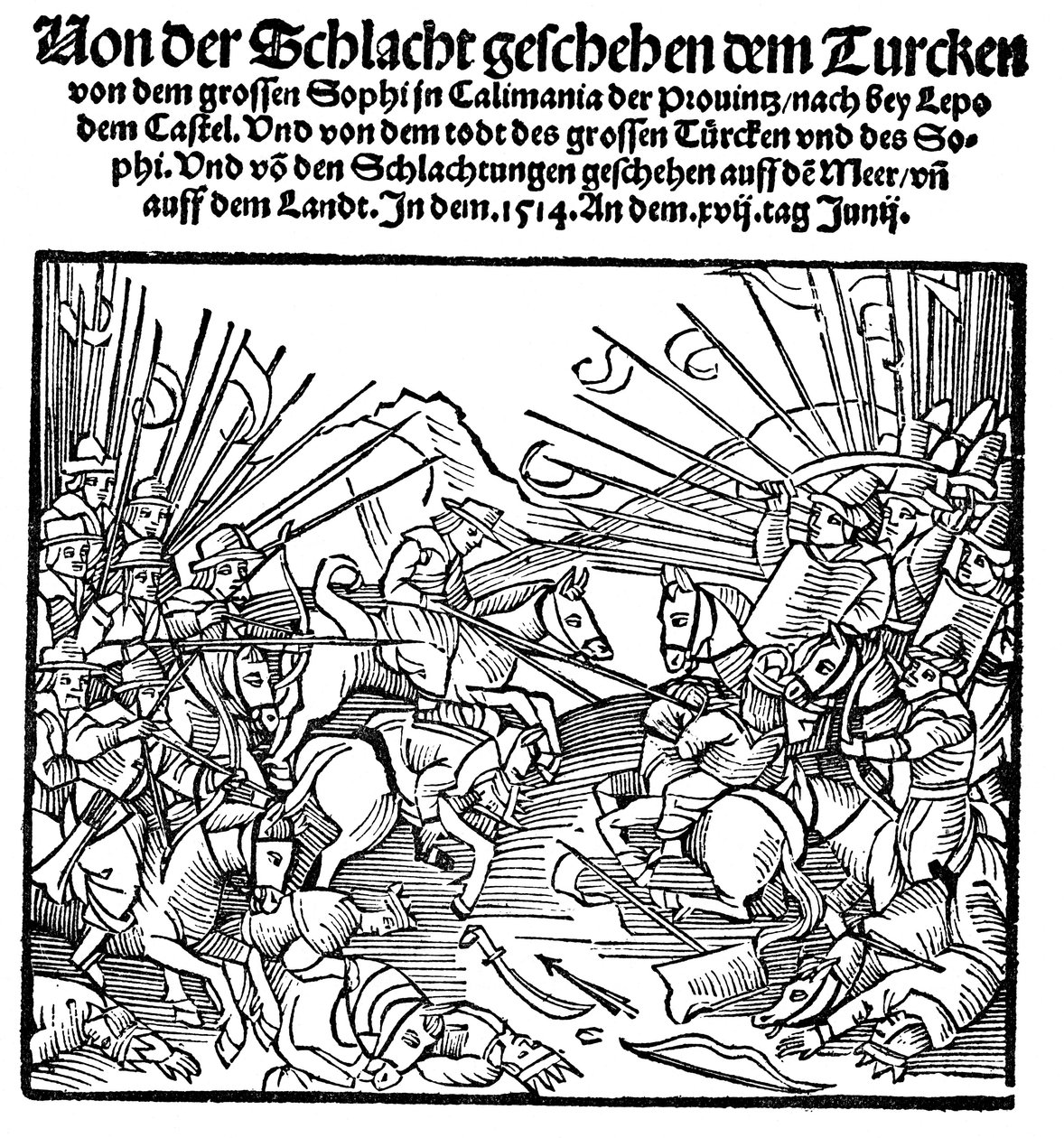 1512
