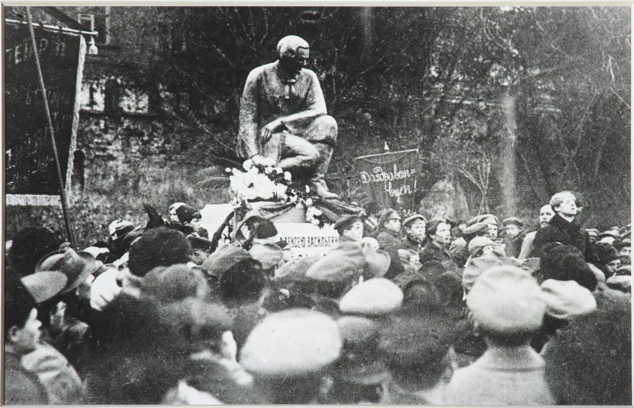 Koltsov Razin anıt özveri de Sergei Yesenin, 1918 by Unbekannt