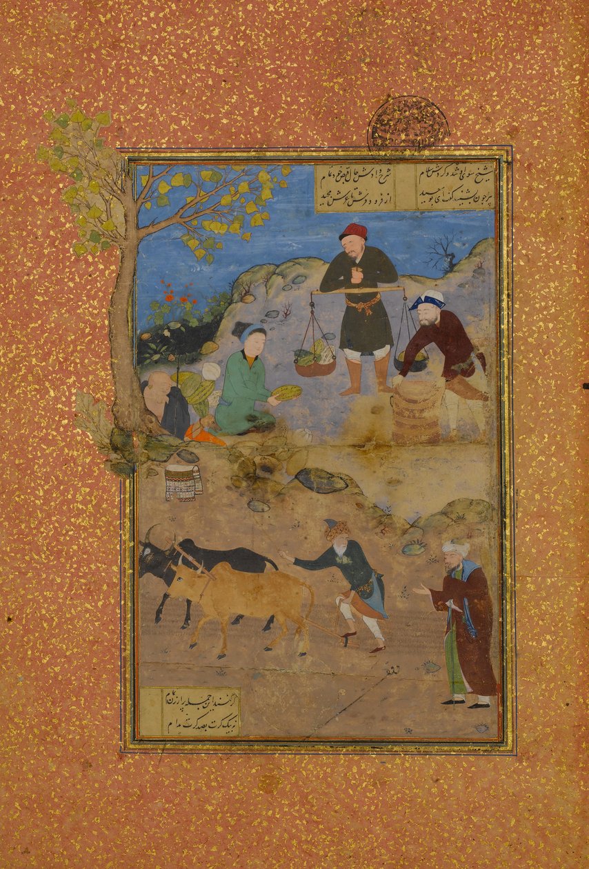 Shaikh Mahneh ve Köylü, Bir Mantiq al-tair Language of the Birds