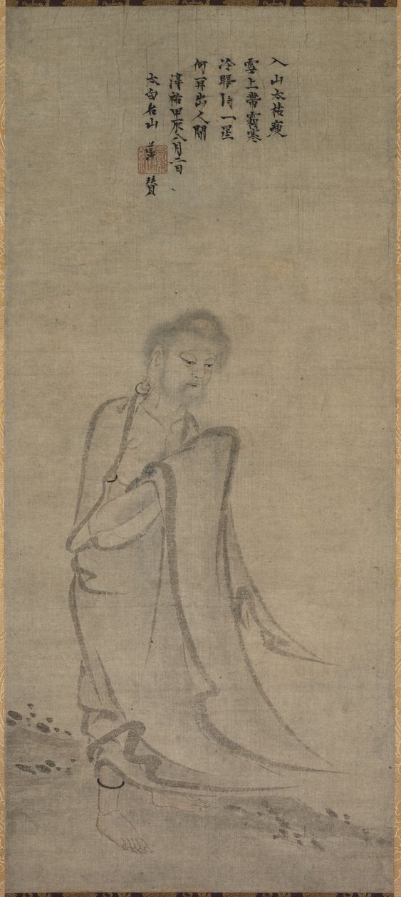 Dağlardan Çıkan Sakyamuni, 1244. by Unbekannt