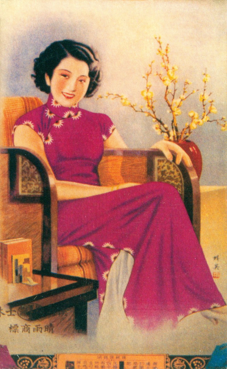 Şanghay reklam afişi, c1930