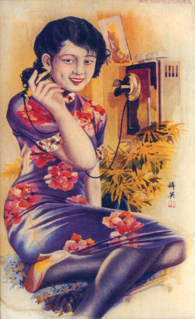 Şanghay reklam afişi, c1930