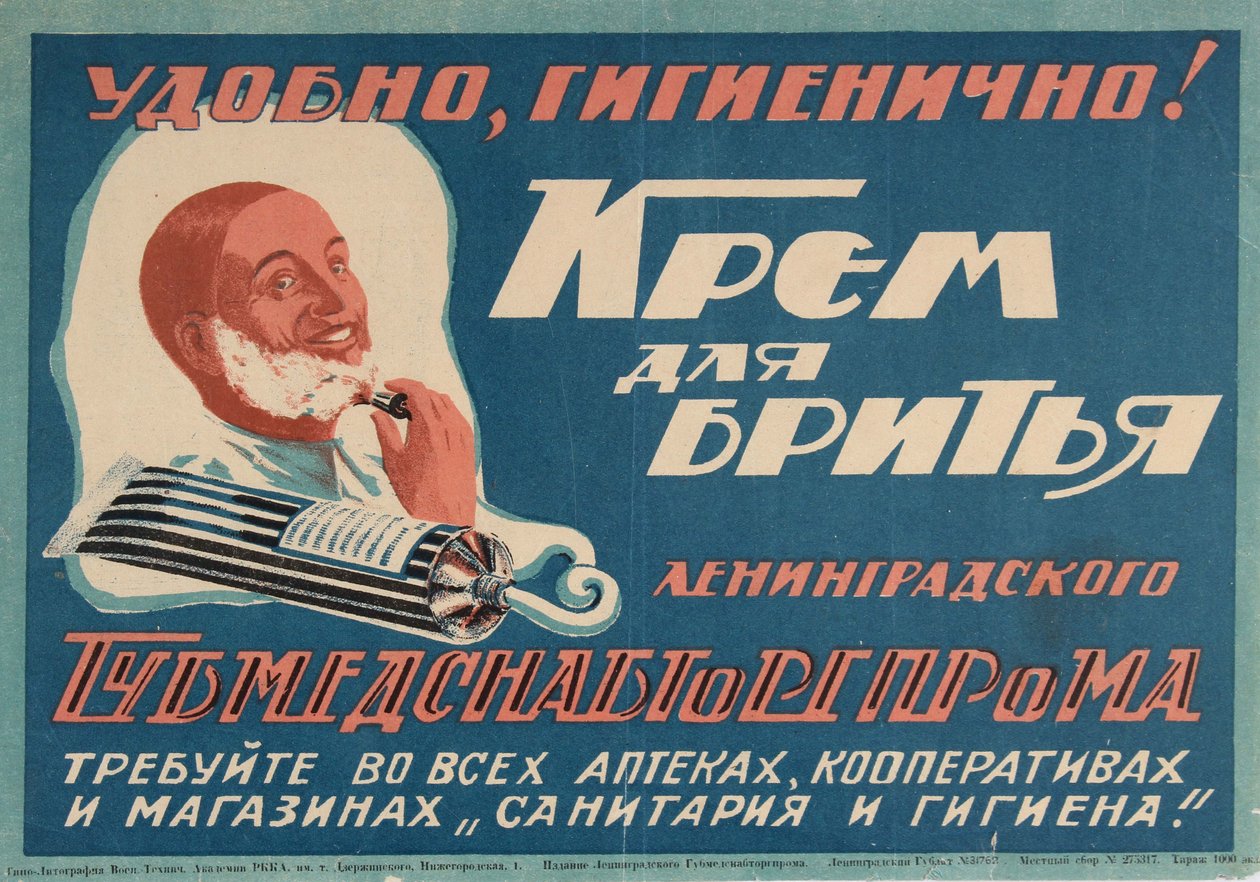 Tıraş Kremi, 1930