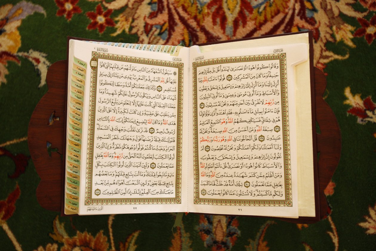 Şeyh Zayed Ulu Camii : Kuran, Abu Dabi, Birleşik Arap Emirlikleri by Unbekannt