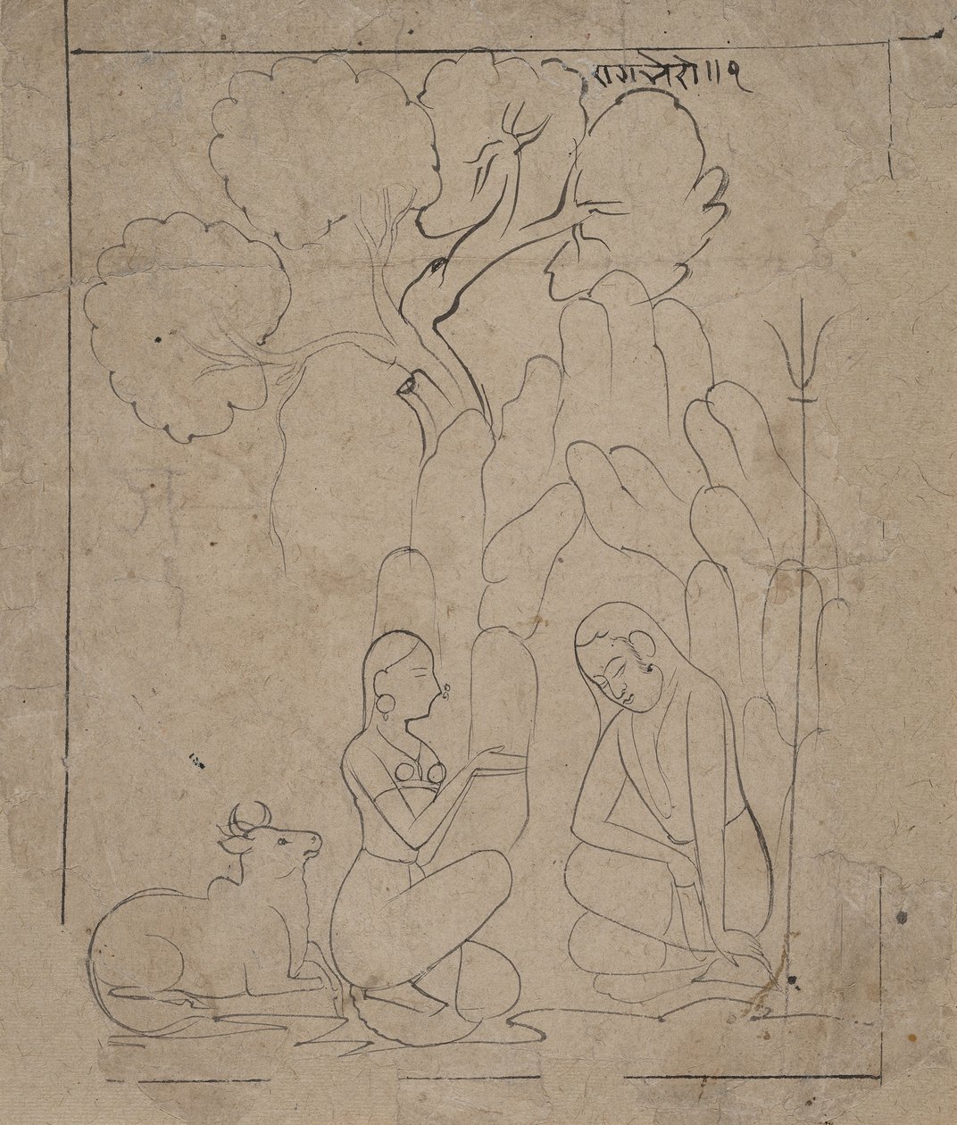 Bir Dağ Mağarasında Shiva ve Parvati, yaklaşık. 1800. by Unbekannt
