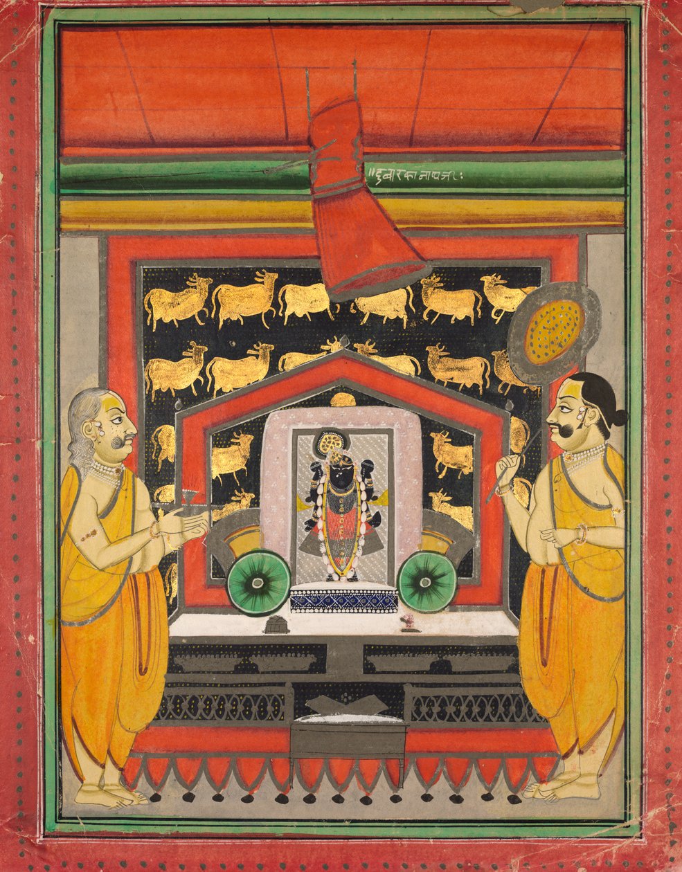 Kankroli Dubaraknathji