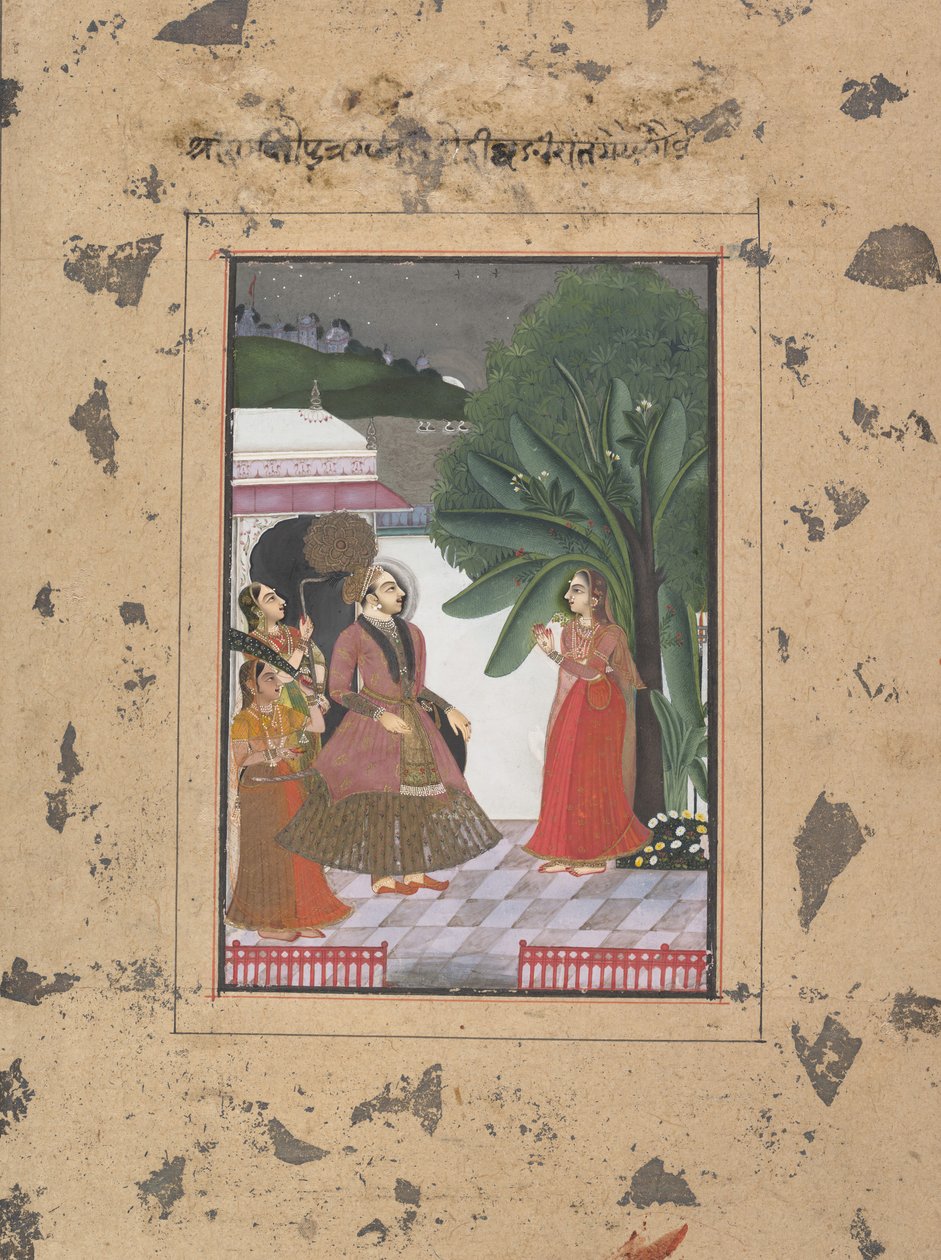 Shri Rama Putra Raga: Dağınık Boston Ragamala Serisinden Sayfa..., ca. 1760. by Unbekannt